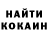 КЕТАМИН VHQ Salohiddin Razzaqov