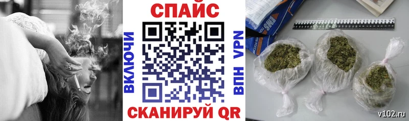Купить где  Заринск  Бутират жидкий экстази 