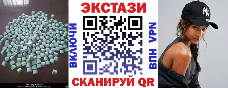 Экстази louis Vuitton Заринск