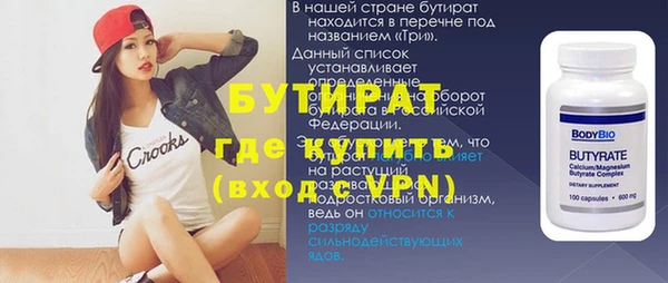 гашиш Зерноград