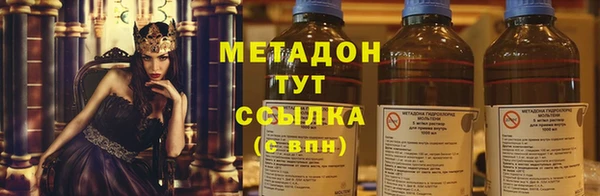 ешки Зеленокумск