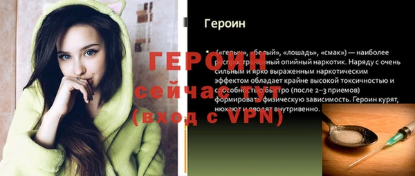 гашиш Зерноград