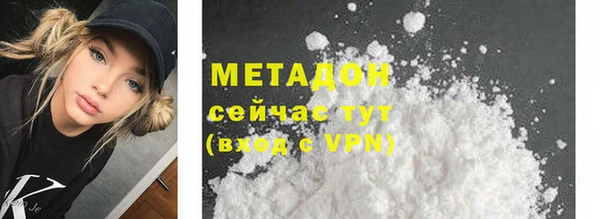 гашиш Зерноград