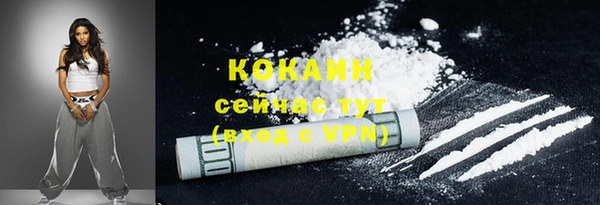 гашиш Зерноград