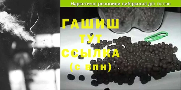 экстази Зеленодольск