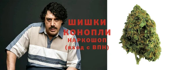 экстази Зеленодольск