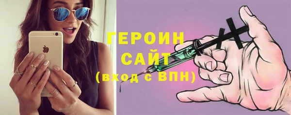 гашиш Зерноград
