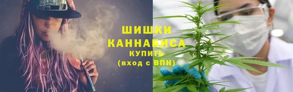 гашиш Зерноград