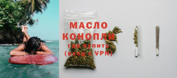 ешки Зеленокумск