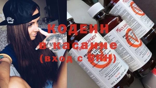гашиш Зерноград