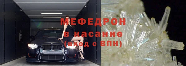 гашиш Зерноград