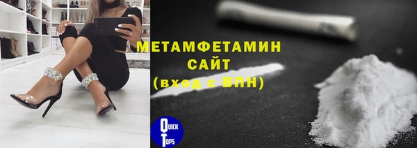 гашиш Зерноград