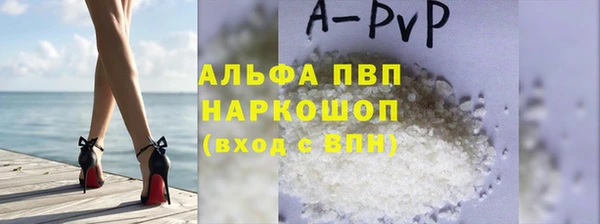 гашиш Зерноград