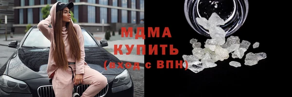 гашиш Зерноград