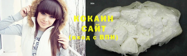 гашиш Зерноград