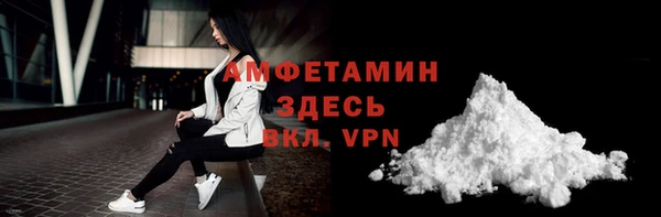 ешки Зеленокумск