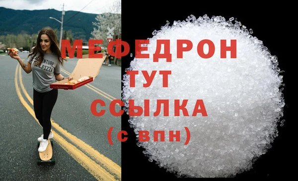 ешки Зеленокумск