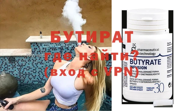 гашиш Зерноград