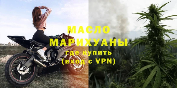 ешки Зеленокумск