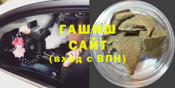 ешки Зеленокумск