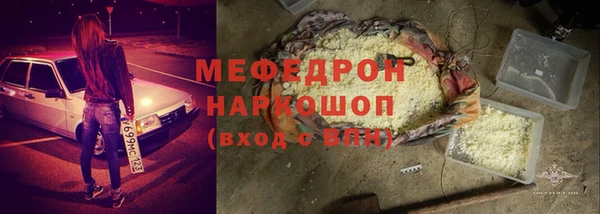 гашиш Зерноград