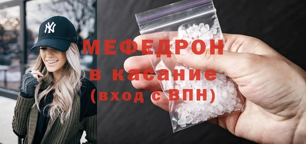 гашиш Зерноград